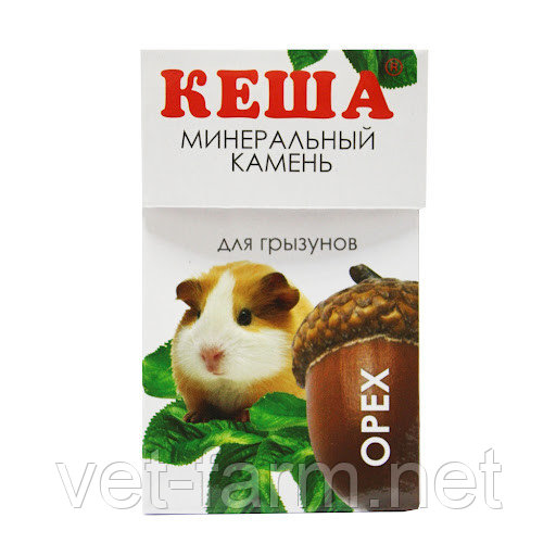 КЕША минеральная камень для грызунов (орех)