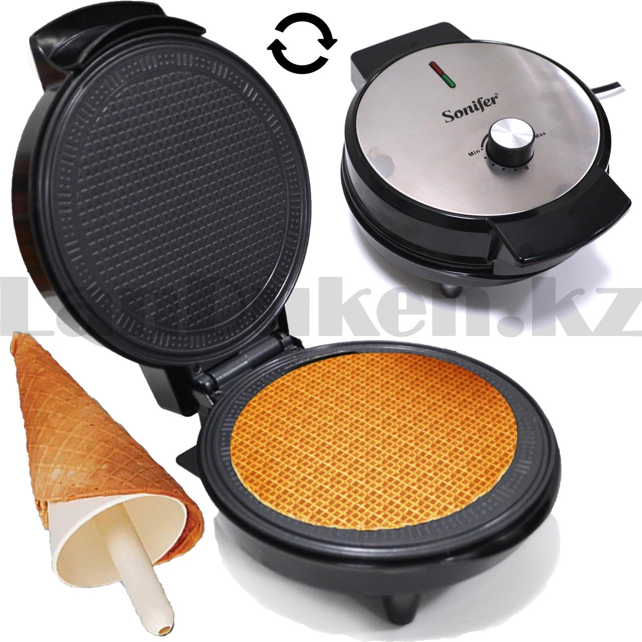 Вафельница Sonifer SF 6094 диаметр 20 см с конусом с антипригарным ...