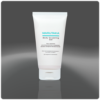 Гель для тела с эластином MARUTAKA Body Sculpting Gel