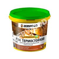 Лак термостойкий Zerwood 2.5 кг