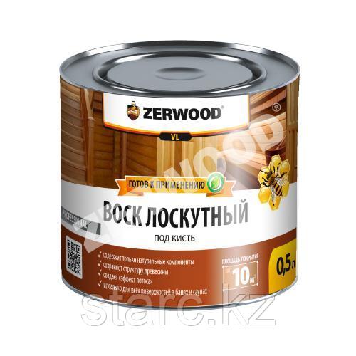 Воск лоскутный под кисть "ZERWOOD"