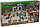 Конструктор Bela My World 10990, аналог Lego Minecraft Приключения в шахтах 21147, фото 10