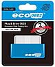 Программатор OBD2 BOX для чип-тюнинга автомобиля PLUG & DRIVE (ECO / для бензиновых двигателей), фото 8
