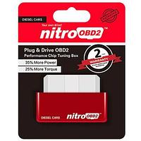 Программатор OBD2 BOX для чип-тюнинга автомобиля PLUG & DRIVE (Nitro / для бензиновых двигателей)