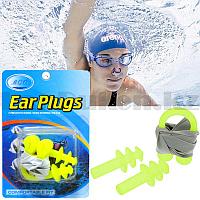 Комплект беруши и зажим для плавания Ear plugs силиконовые неоново желтый