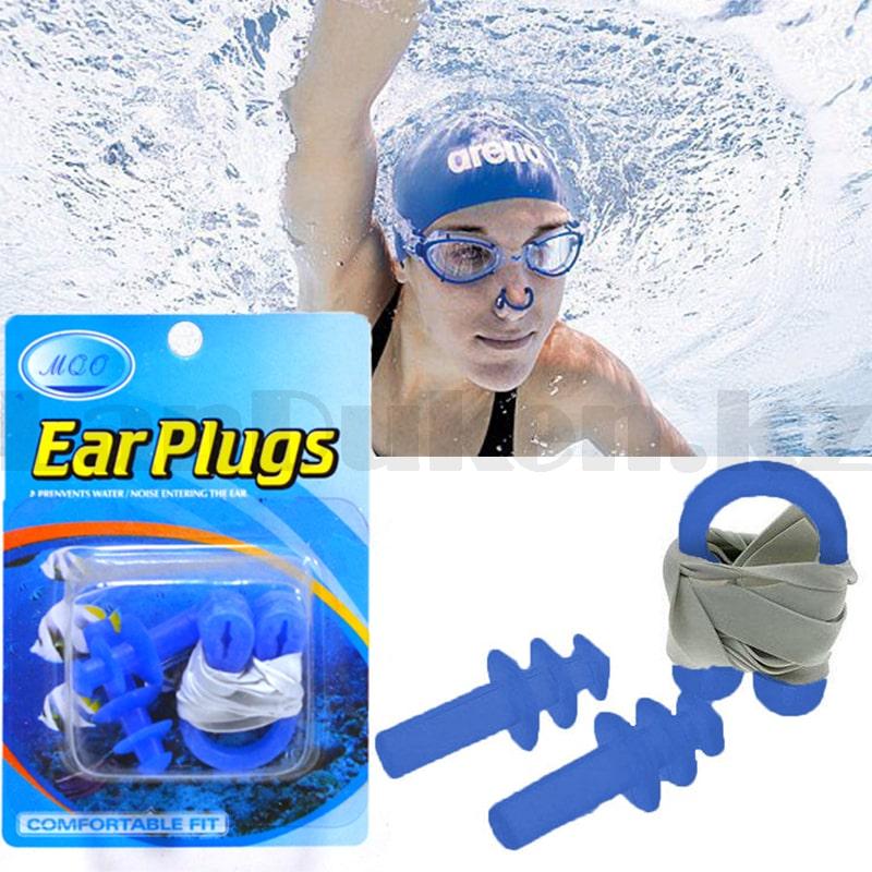 Комплект беруши и зажим для плавания Ear plugs силиконовые синий