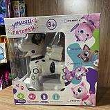 Интерактивный робот Умный Питомец ZYB-B2997, фото 5