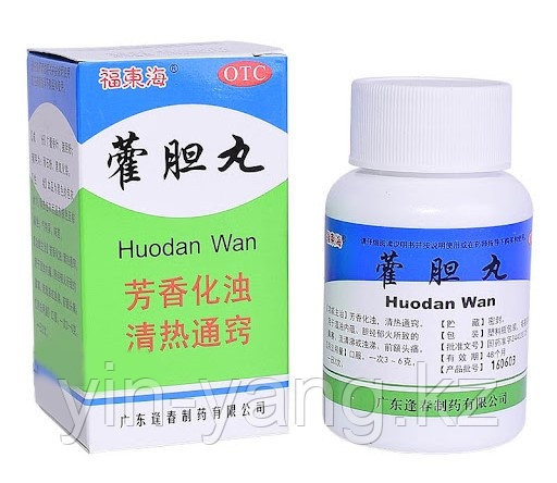 Болюсы "Ходань Вань" (Huodan Wan) для лечения ринита, фронтита и гайморита, 36 гр - фото 1 - id-p96668106