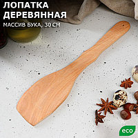 Лопатка деревянная "Косая", 30.5 см, бук-премиум