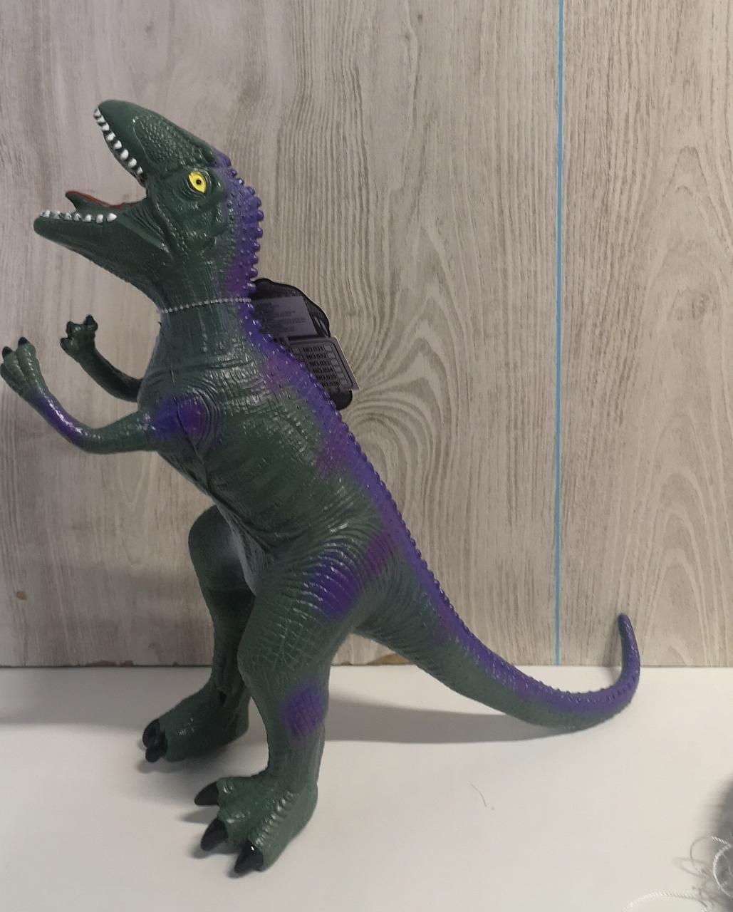 Динозавр 44 см.