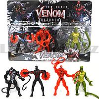 Детский набор фигурок Веном Venom с подвижными ногами и руками с светоэффектом 4 фигурки по 16 см