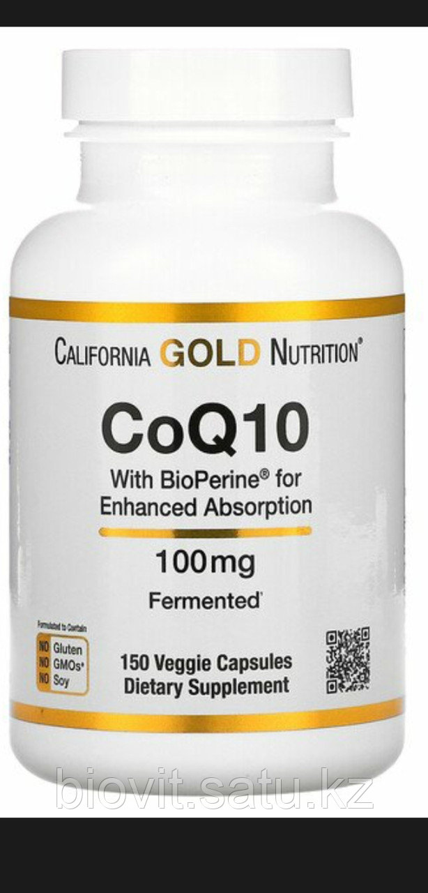 Коэнзим CoQ10 Coenzyme 100 мг 150 капсул