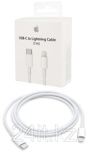 Кабель для Apple USB-C Lightning 1м BOX