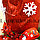 Новогодний ободок Merry christmas шляпа красная, фото 4