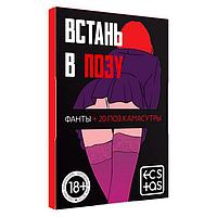 Порно менің транс қалыңдығым