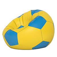 Кресло-мешок Мяч малый, ткань нейлон, цвет желтый, голубой