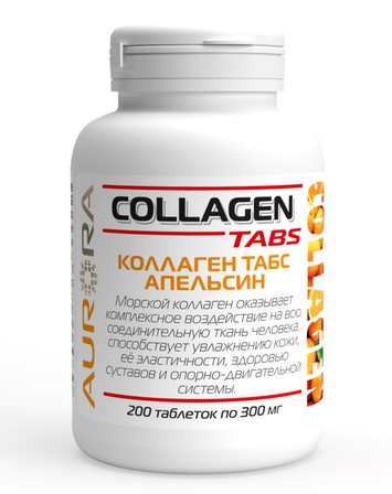Коллаген табс Апельсин (Collagen Tabs), Аврора, 200таб. - фото 1 - id-p96682634
