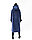 Женская дубленка «UM&H 7512106» синяя, фото 4