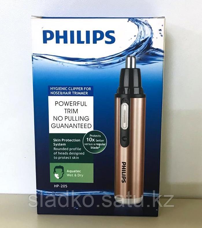 Триммер для носа 2 в 1 Philips - фото 1 - id-p96682638