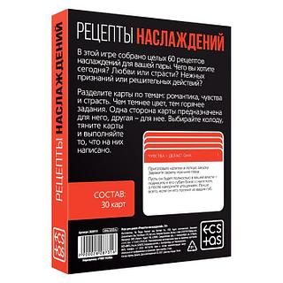 Ресейлік ерлі-зайыптылардың шынайы сексі