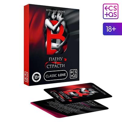 Пенисаға кіріңіз