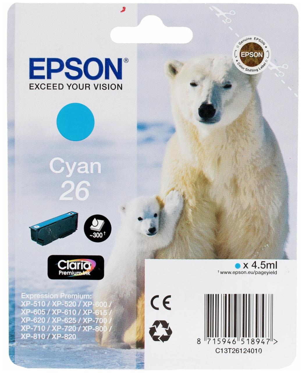 Картридж Epson C13T26124010, Cyan