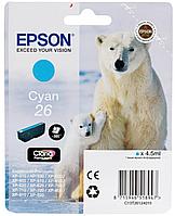 Картридж Epson C13T26124010, Cyan