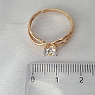 Серебряное кольцо  Фианит Aquamarine 64001.6 позолота, фото 4
