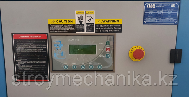 панель управления МАМ 200 купить в Казахстане