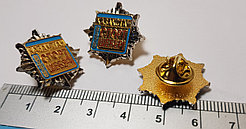 Значок мастера спорта Казахстана