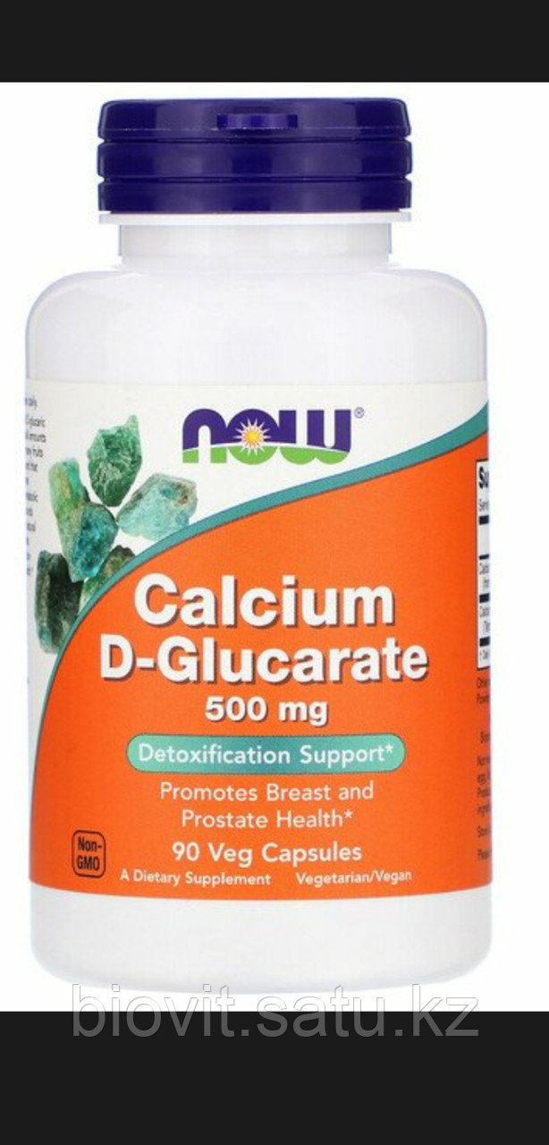 Кальция D-глюкарат, 500 мг   Calcium D - Glucarate  90 капсул. Now foods