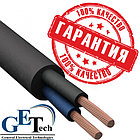 Кабель КГ 2х0,75 гибкий в резиновой изоляции, фото 2