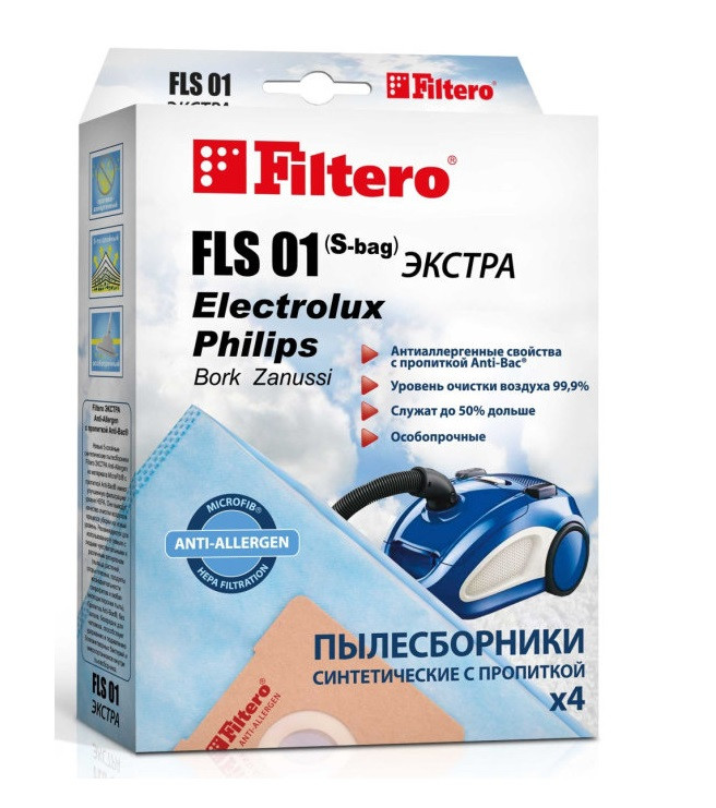 Мешки-пылесборники Filtero ELECTROLUX, S-bag, ЭКСТРА - фото 1 - id-p96708419