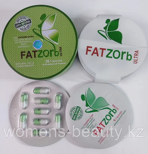 Капсулы для похудения Fatzorb Ultra, 36 шт.