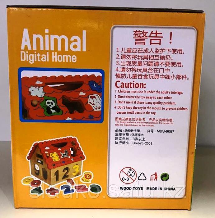 Набор игровой деревянный Домик сортировщик Animal Home - фото 3 - id-p96709992