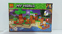 Конструктор Bela My world 11132 183 pcs. На рыбалке. Minecraft. Майнкрафт. Рассрочка. Kaspi RED
