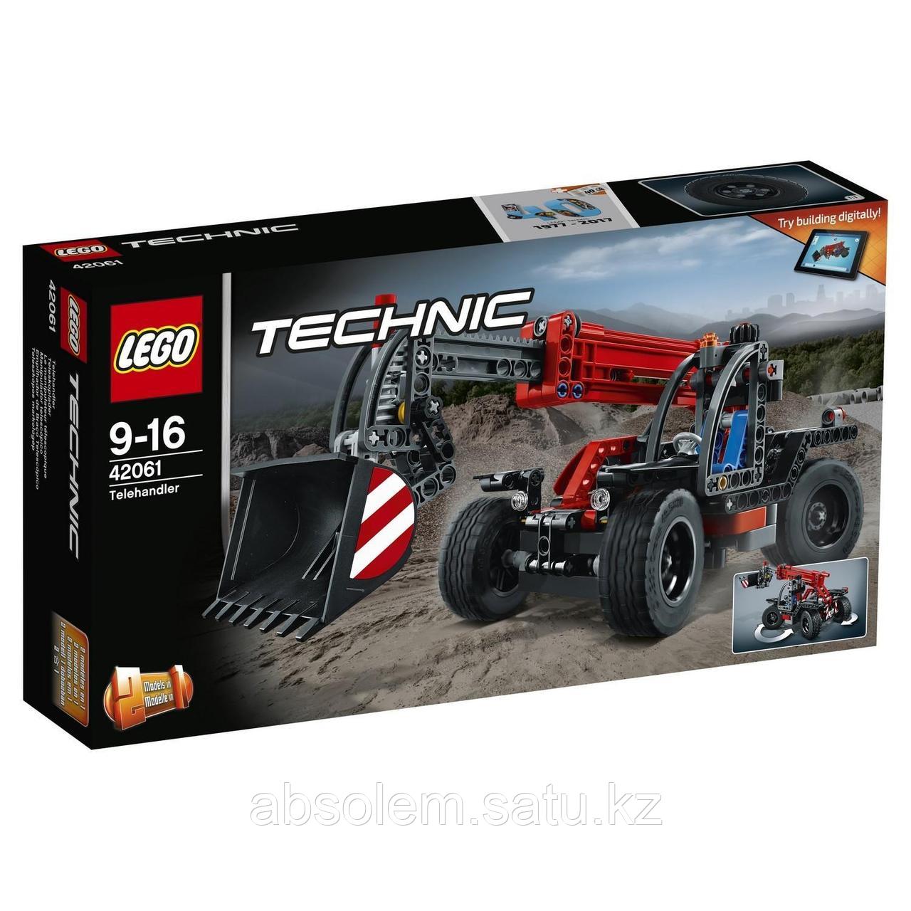 LEGO 42061 Technic Телескопический погрузчик