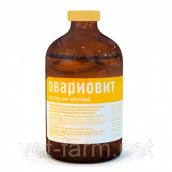 Овариовит 100мл