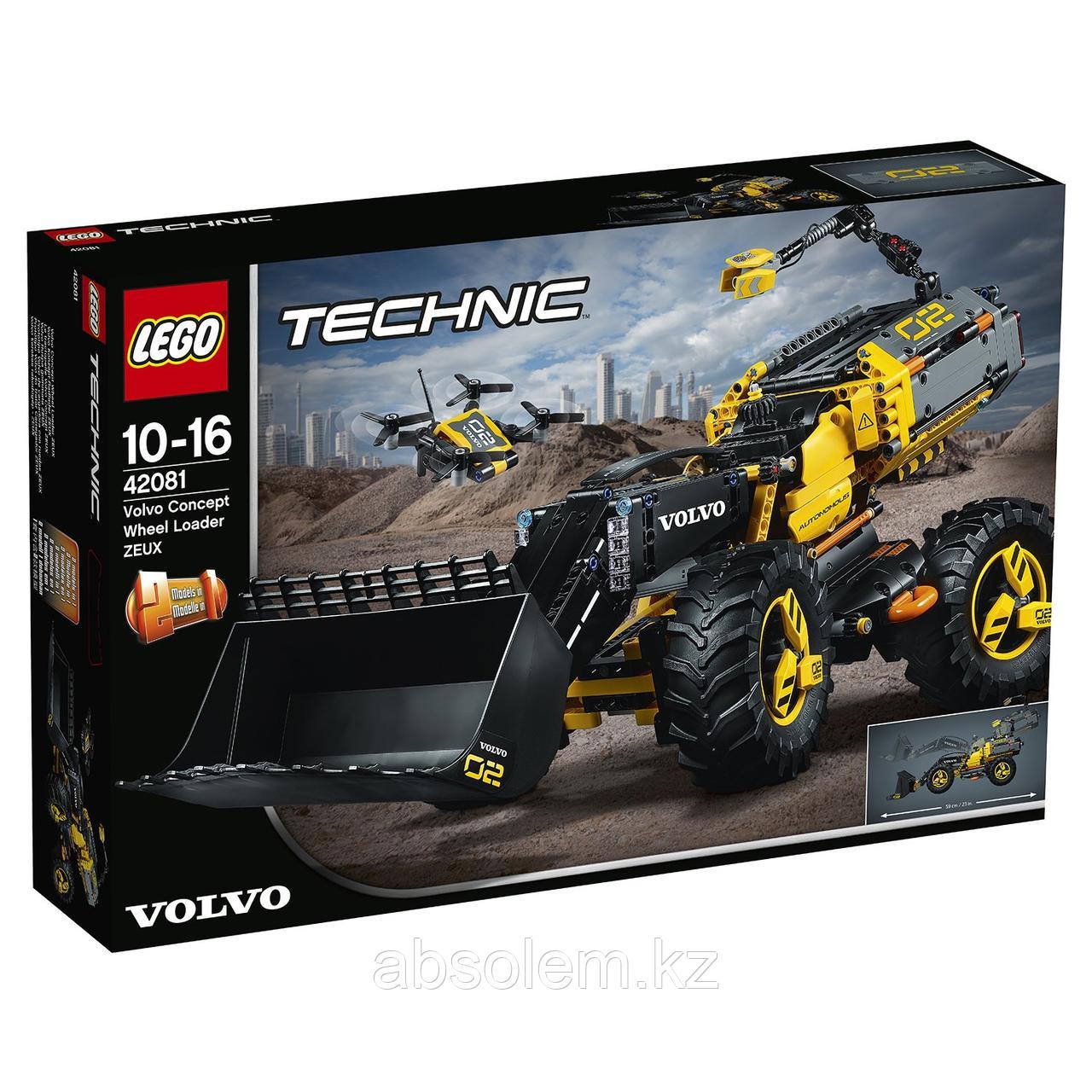 LEGO 42081 Technic Volvo колёсный погрузчик ZEUX