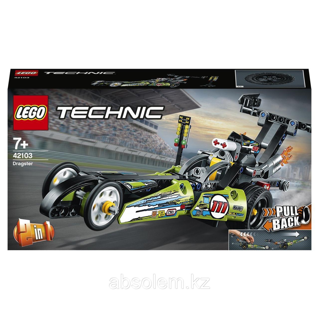 LEGO 42103 Technic Драгстер
