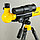 Телескоп "Юный астроном" кратность х40, желтый, фото 3