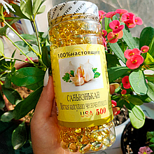 Мягкая капсула из чесночного масла Саньвэнькан (500 капсул)