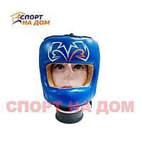 Детский боксерский шлем с бампером RIVAL Размер M (защита челюсти)