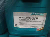 Гидравлическое масло ADDINOL HYDRAULIKOL HLP 22
