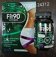 Fit90 (Фит 90) + wraps для снижения веса