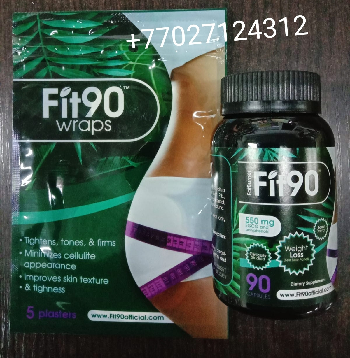 Фит 90. Фит 90 для похудения. Fit 90 капсулы. Капсулы для похудения фит 90. Фит 90 для похудения отзывы