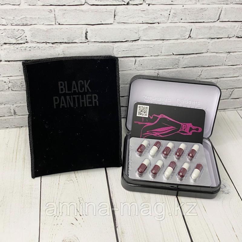 Black Panther (Черная пантера) капсулы для похудения. ОРИГИНАЛ!