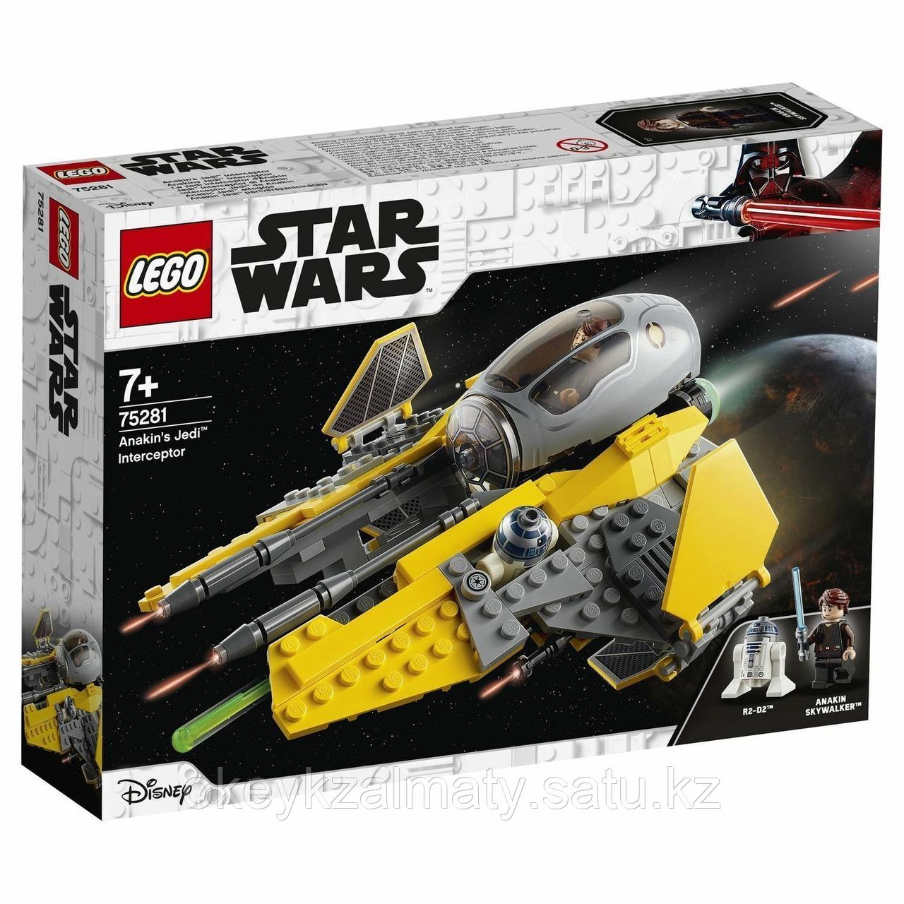 LEGO Star Wars: Джедайский перехватчик Энакина 75281