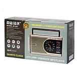 Радиоприемник - MP3-плеер в стиле ретро Meier M-U41 с фонариком и часами (Серебряный), фото 7