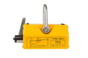 Захват магнитный TOR PML-A 600